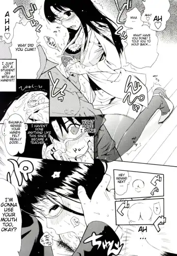 [Kishinosato Satoshi] Teka Pita! Fhentai - Page 157