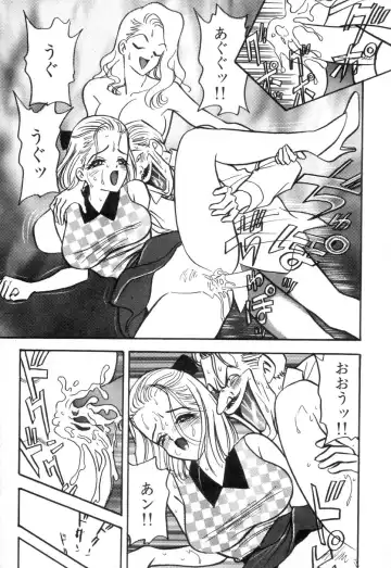 [Akagi Jun] Okuchi de Ikasete Fhentai - Page 183