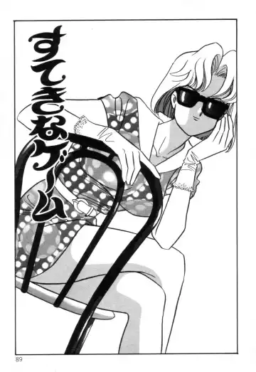 [Akagi Jun] Okuchi de Ikasete Fhentai - Page 91