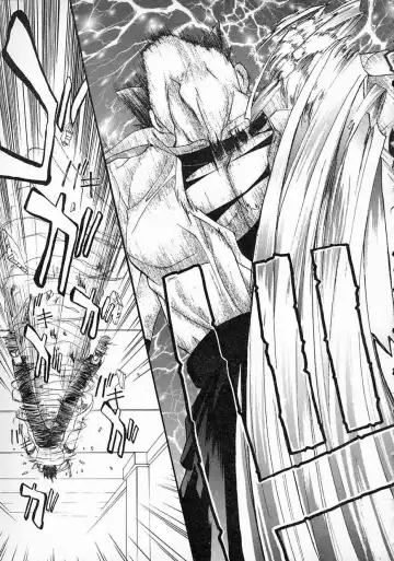 [Gabri-l] Smile SALE Fhentai - Page 161