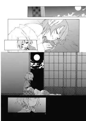 [Sakuraba Yuuki] Junsuiritsu o Sukoshi dake Agete. Fhentai - Page 24