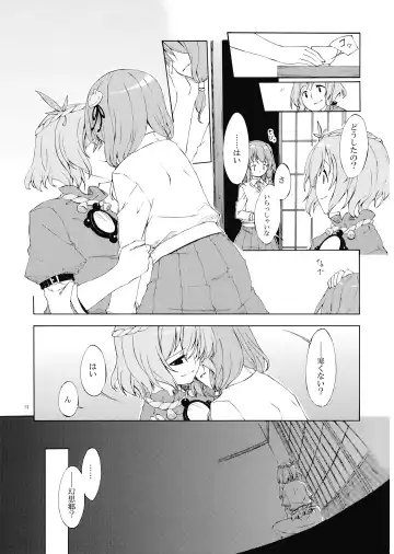 [Sakuraba Yuuki] Junsuiritsu o Sukoshi dake Agete. Fhentai - Page 33