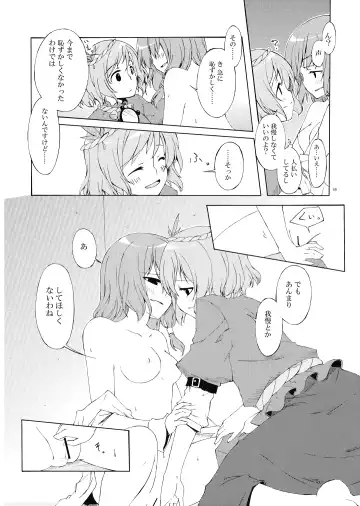 [Sakuraba Yuuki] Junsuiritsu o Sukoshi dake Agete. Fhentai - Page 50