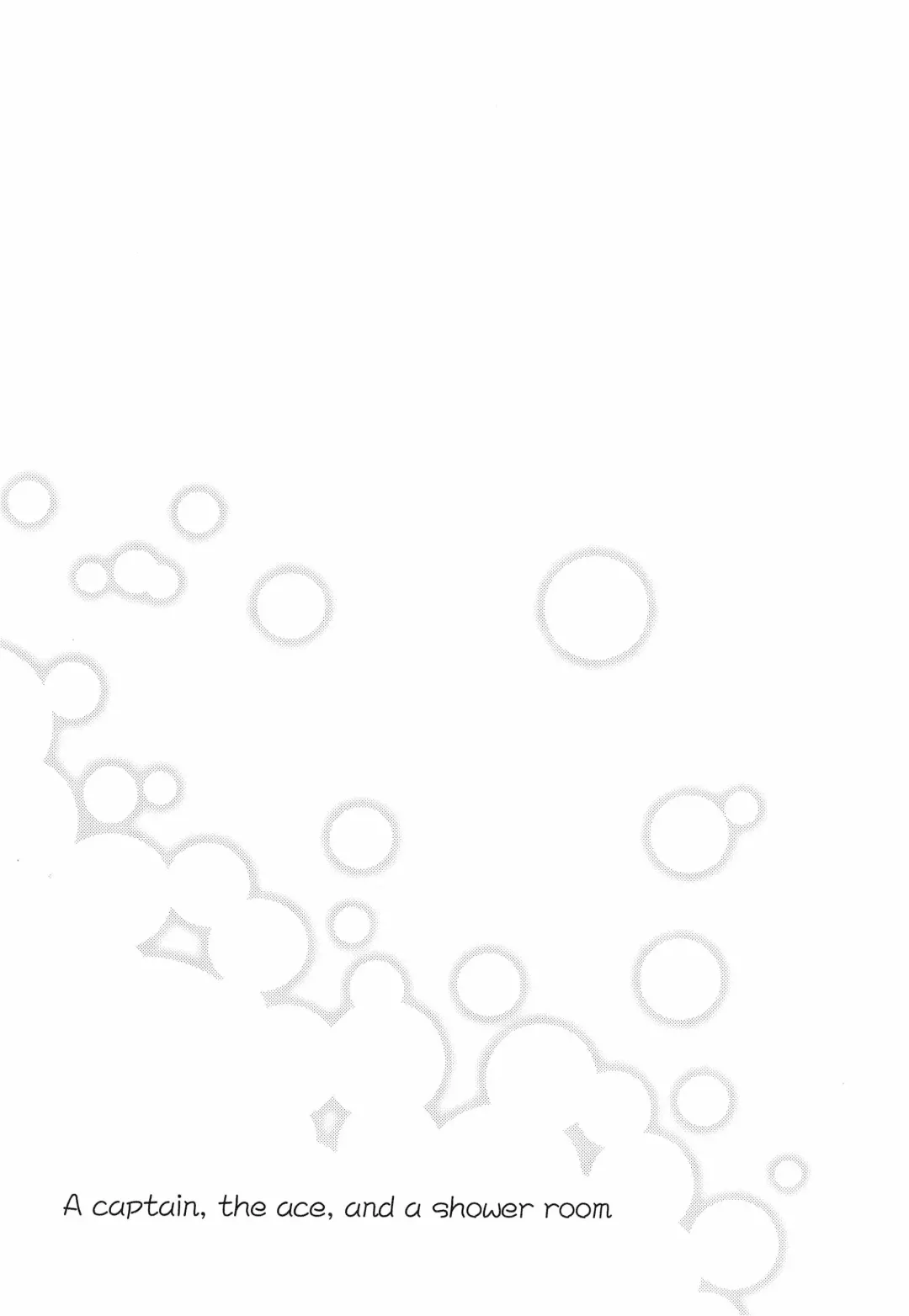 Shushou to Ace to Shower shitsu Fhentai - Page 2