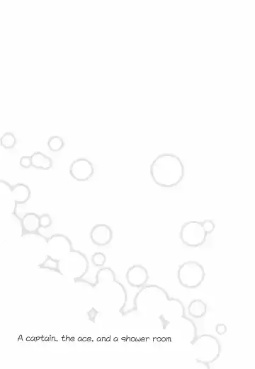 Shushou to Ace to Shower shitsu Fhentai - Page 2