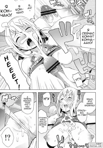 [Tamagoro] Chichikko Bitch 4 Fhentai - Page 10