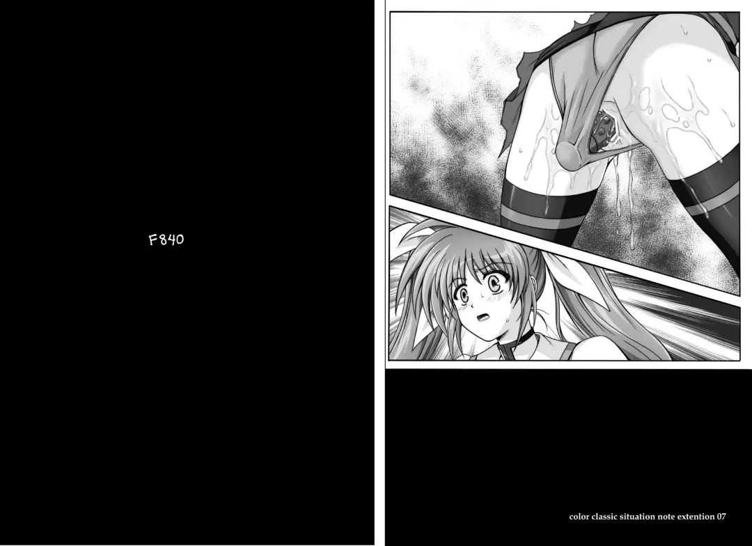 [Izumi - Reizei] 1002 Cyclone no Soushuuhen 2 Fhentai - Page 50