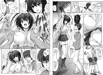 [Izumi - Reizei] 1002 Cyclone no Soushuuhen 2 Fhentai - Page 27