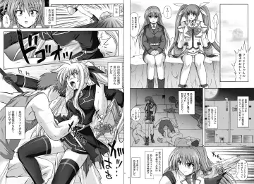 [Izumi - Reizei] 1002 Cyclone no Soushuuhen 2 Fhentai - Page 47