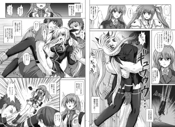 [Izumi - Reizei] 1002 Cyclone no Soushuuhen 2 Fhentai - Page 48