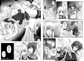 [Izumi - Reizei] 1002 Cyclone no Soushuuhen 2 Fhentai - Page 58