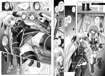 [Izumi - Reizei] 1002 Cyclone no Soushuuhen 2 Fhentai - Page 60