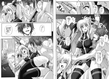 [Izumi - Reizei] 1002 Cyclone no Soushuuhen 2 Fhentai - Page 62