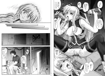 [Izumi - Reizei] 1002 Cyclone no Soushuuhen 2 Fhentai - Page 85