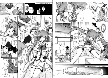 [Izumi - Reizei] 1002 Cyclone no Soushuuhen 2 Fhentai - Page 101