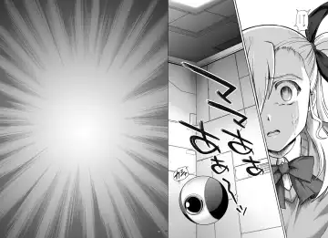 [Izumi - Reizei] 1002 Cyclone no Soushuuhen 2 Fhentai - Page 115