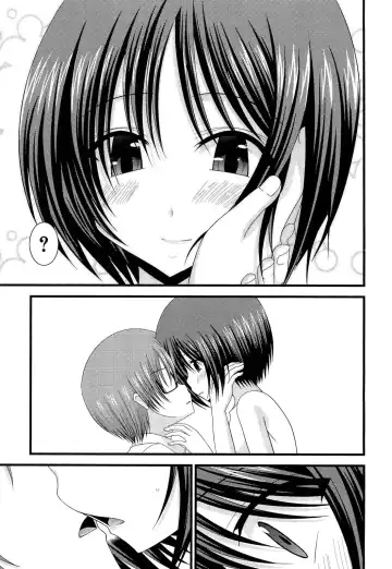 [Charu] Roshutsu Shoujo Yuugi Kyuu (decensored) Fhentai - Page 28