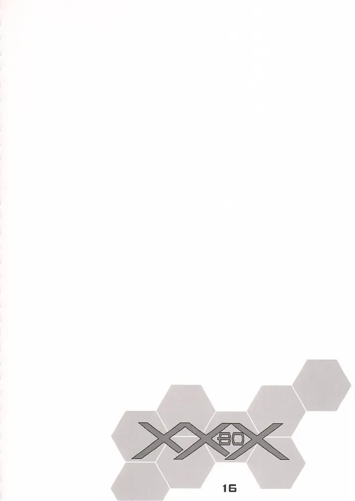 XXBOX -DOUBLE DAME BOX- Fhentai - Page 15