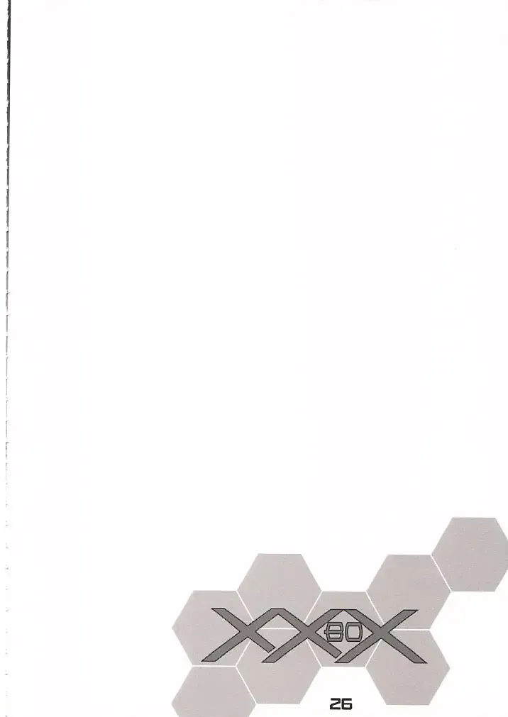 XXBOX -DOUBLE DAME BOX- Fhentai - Page 25