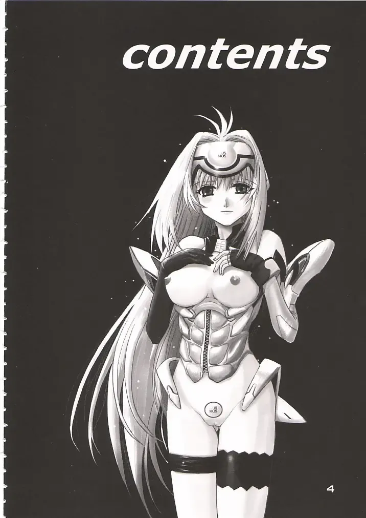 XXBOX -DOUBLE DAME BOX- Fhentai - Page 3