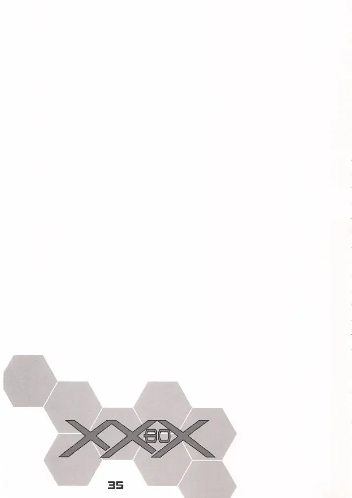 XXBOX -DOUBLE DAME BOX- Fhentai - Page 34