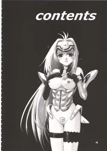 XXBOX -DOUBLE DAME BOX- Fhentai - Page 3