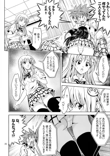 [Fukori] Anoko-tachi ga Taihen na Koto ni Nattemasu Fhentai - Page 20