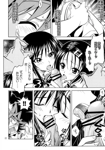 [Fukori] Anoko-tachi ga Taihen na Koto ni Nattemasu Fhentai - Page 22