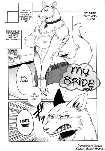 Read [Jyoka] Uchi no Oyomoesan | My Bride (decensored) - Fhentai
