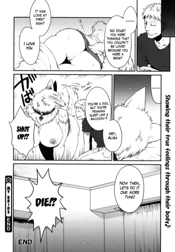 [Jyoka] Uchi no Oyomoesan | My Bride (decensored) Fhentai - Page 6
