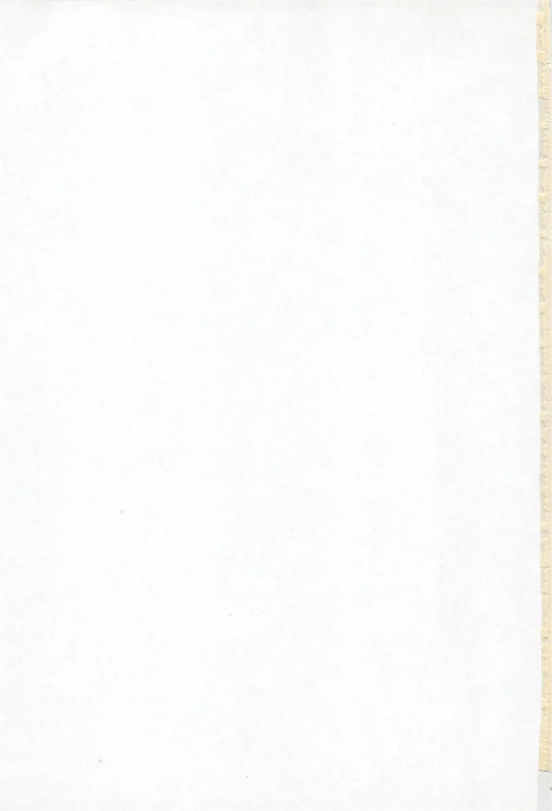 [Mumei] Kegasareta Seifuku Fhentai - Page 182