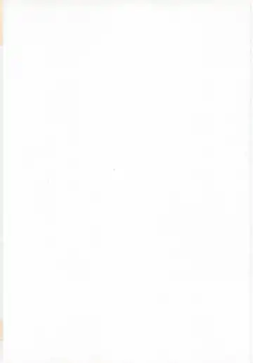 [Mumei] Kegasareta Seifuku Fhentai - Page 3