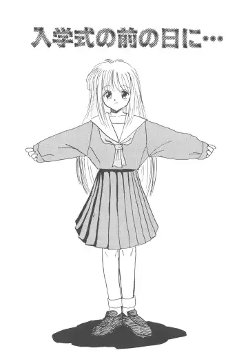 [Mumei] Kegasareta Seifuku Fhentai - Page 67