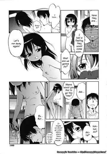[Maka Fushigi] Okashi no Ie | A Strange House Fhentai - Page 23