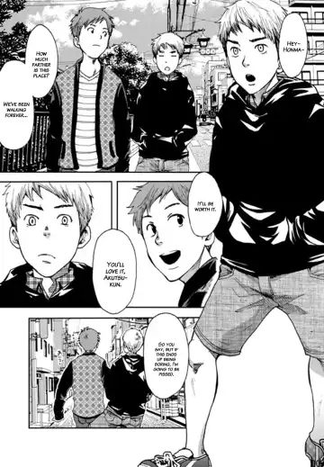 [Tsukumo Gou] Minna no Ie (decensored) Fhentai - Page 3