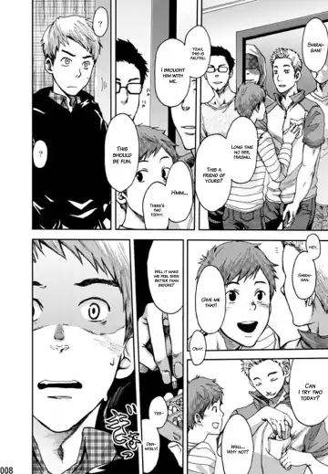 [Tsukumo Gou] Minna no Ie (decensored) Fhentai - Page 6