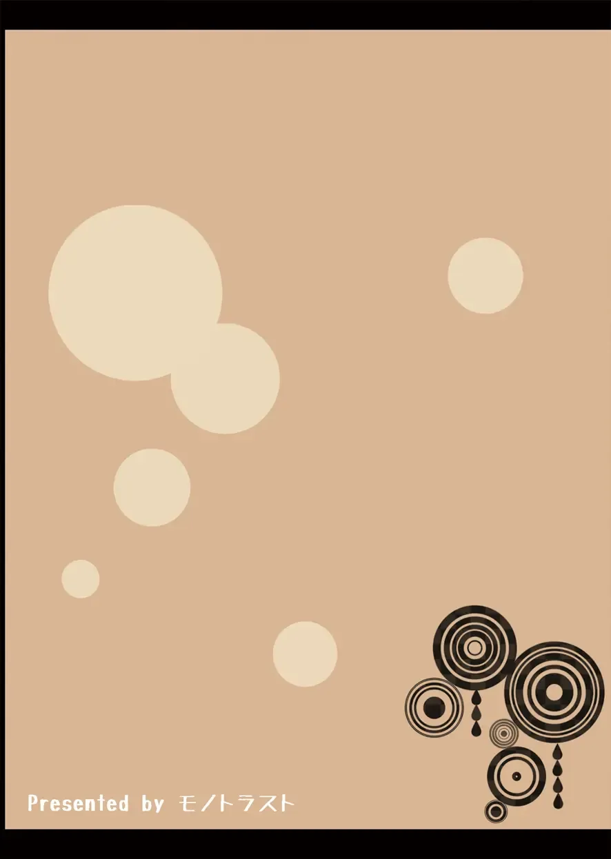 [Paruma] Mujin Kyoushitsu Yori Fhentai - Page 26