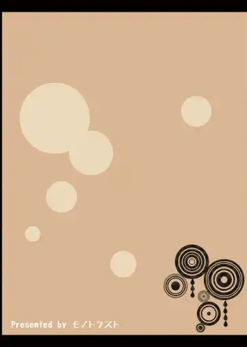 [Paruma] Mujin Kyoushitsu Yori Fhentai - Page 26