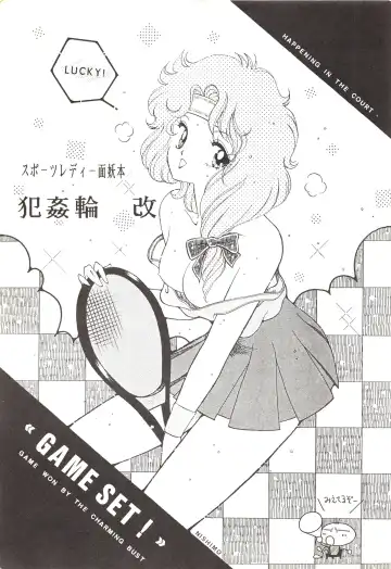 [D.b.ax - Horikawa Gorou - Towai Raito] Han-Kan-Rin Kai Fhentai - Page 3