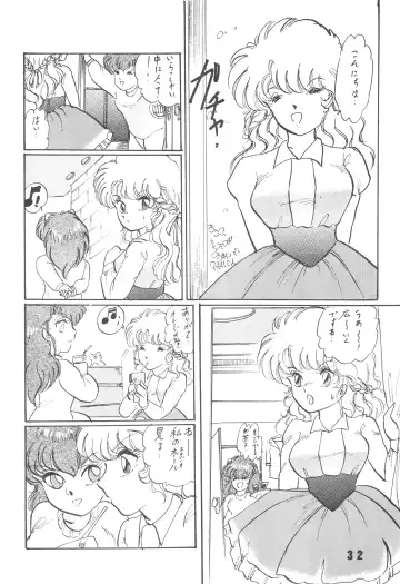 [D.b.ax - Horikawa Gorou - Towai Raito] Han-Kan-Rin Kai Fhentai - Page 32