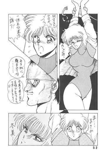 [D.b.ax - Horikawa Gorou - Towai Raito] Han-Kan-Rin Kai Fhentai - Page 52