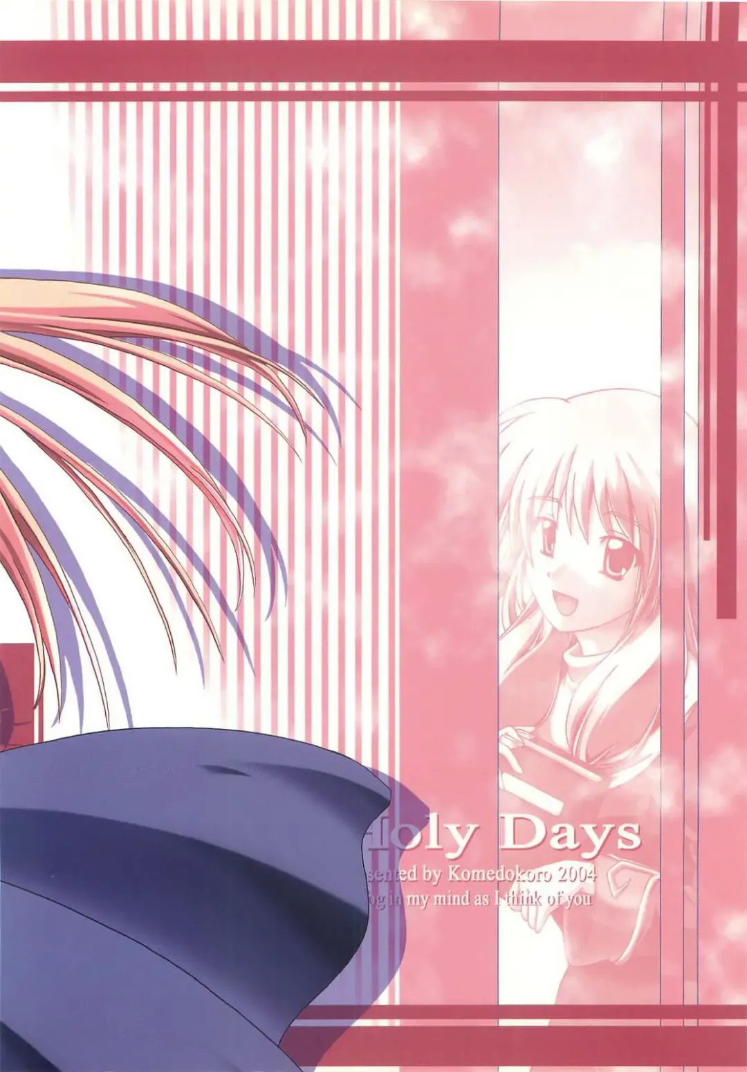 [Yonekura Kihiro] Holy Days Fhentai - Page 34