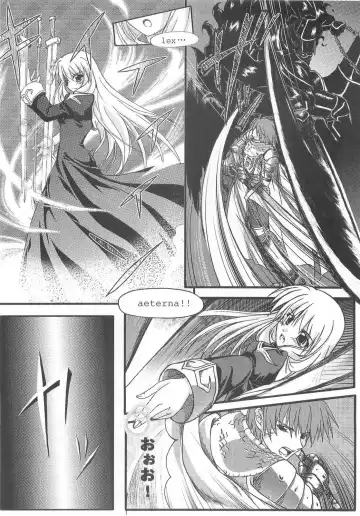 [Yonekura Kihiro] Holy Days Fhentai - Page 11