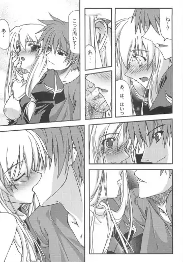 [Yonekura Kihiro] Holy Days Fhentai - Page 15