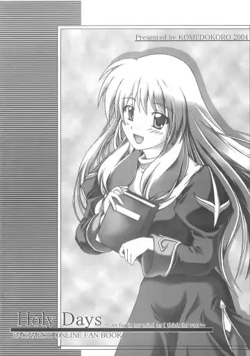 [Yonekura Kihiro] Holy Days Fhentai - Page 2
