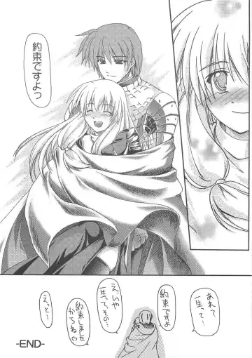 [Yonekura Kihiro] Holy Days Fhentai - Page 28