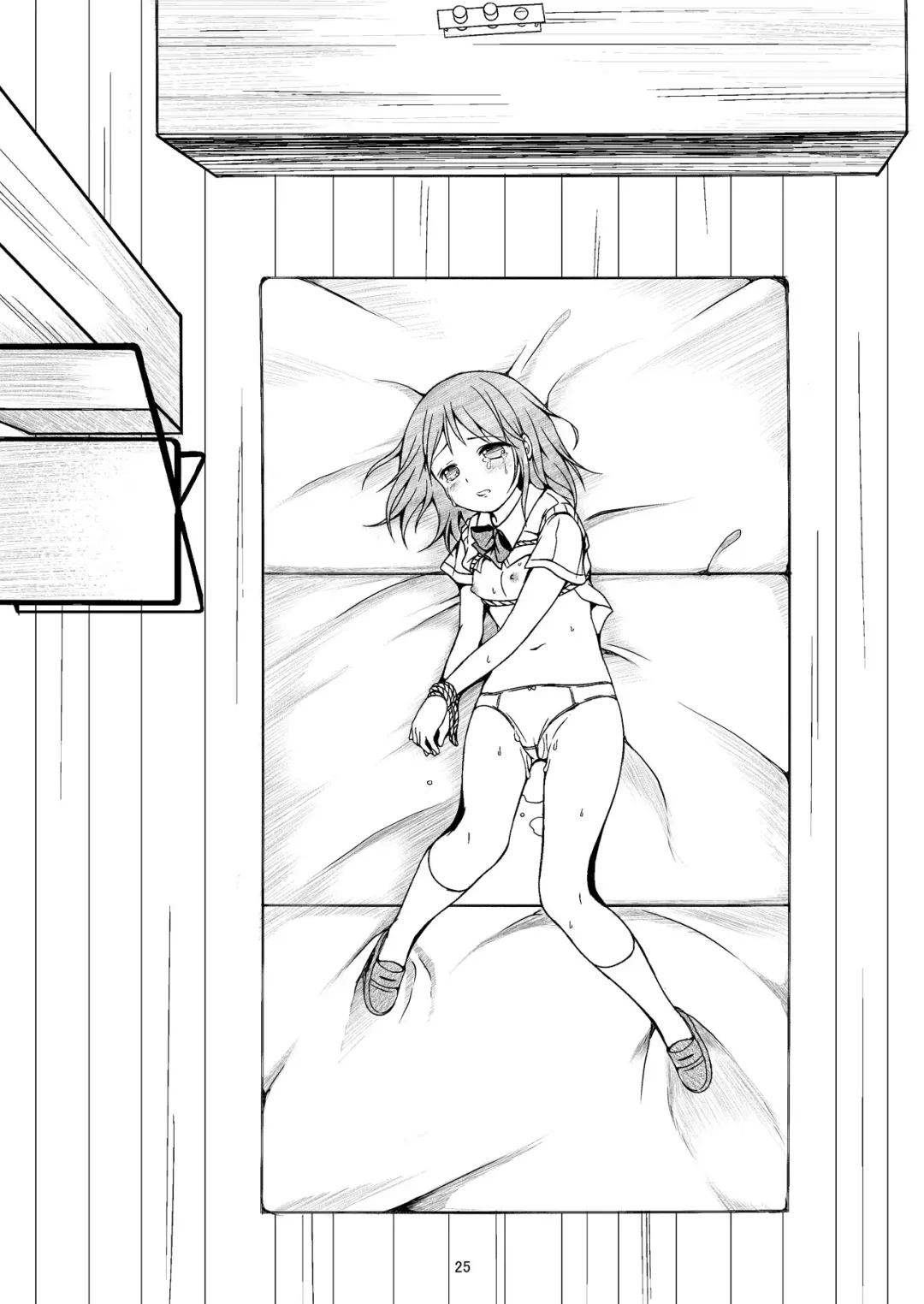 [Art Jam - Mitsumaro - Osm] Otonayou no Omocha Fhentai - Page 24