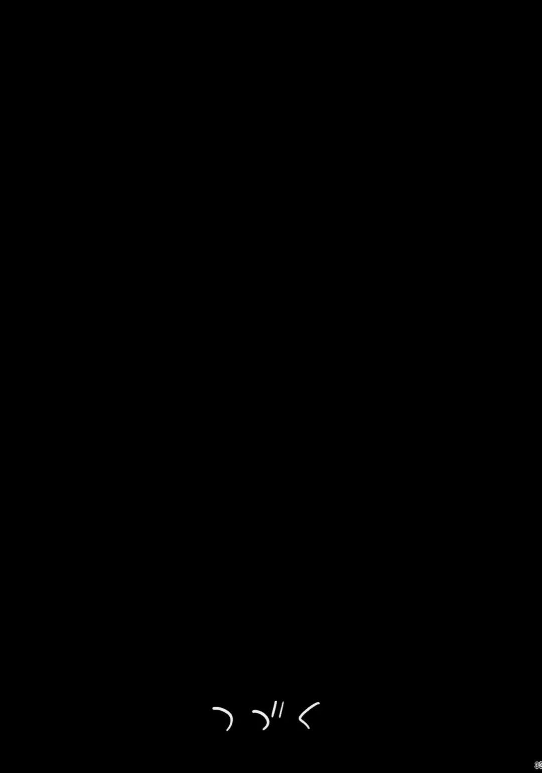 [Ma-kurou] Saint Helena Gakuen 2 ~ Terrorist ni Senkyosareta Jogakuen de Rape Matsuri!~ Fhentai - Page 35