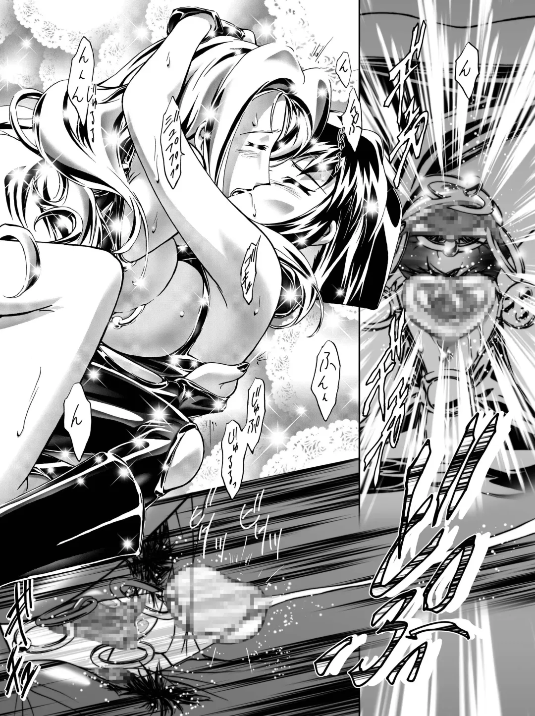 [Kousaka Jun] Pakesys Force Fhentai - Page 16