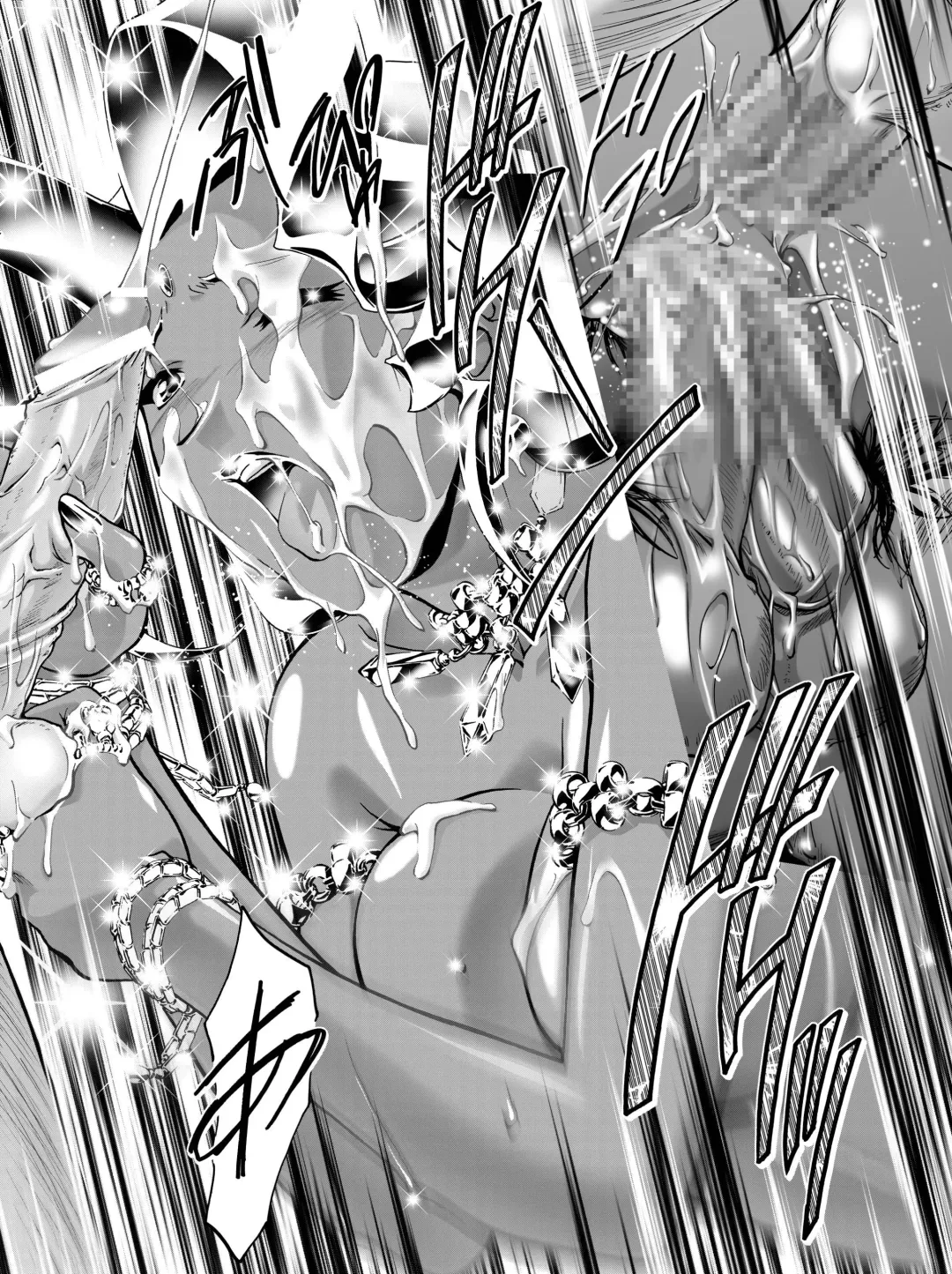 [Kousaka Jun] Pakesys Force Fhentai - Page 34